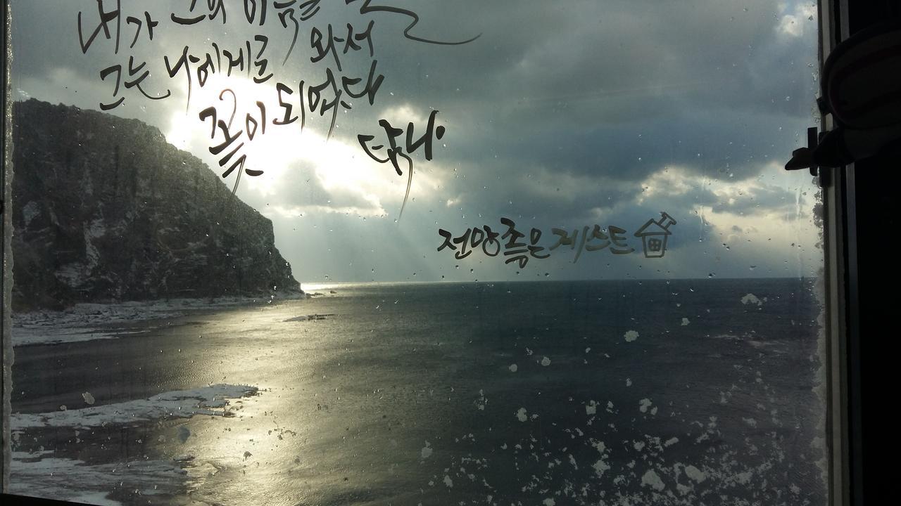 Nice View Guesthouse Seogwipo Exterior foto